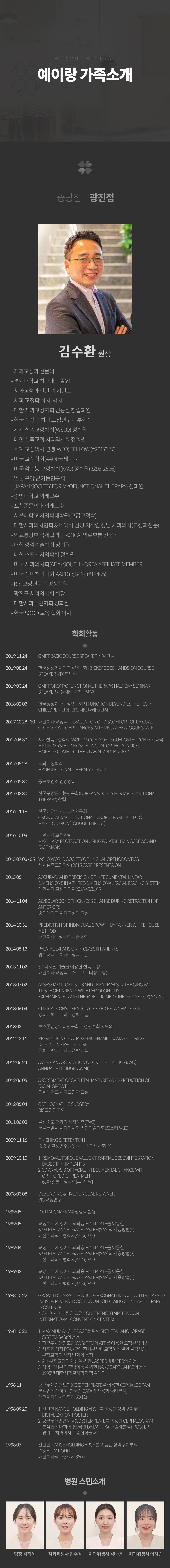 /_files/6wlSFc4nd.jpg